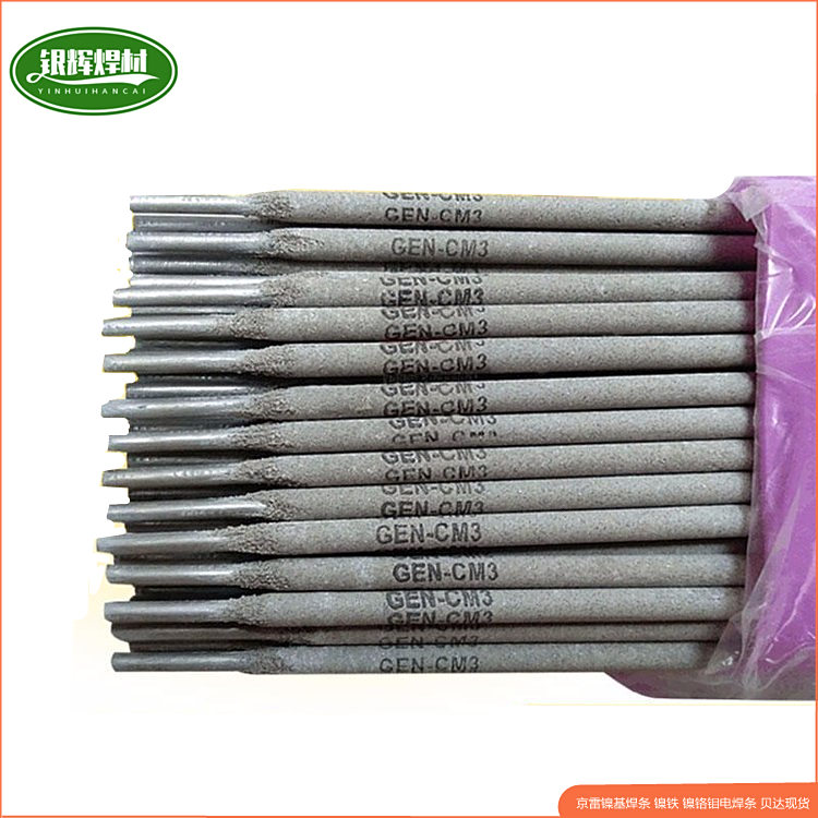 Ni102懻l?Ni202懺ϽеӿѺyxS