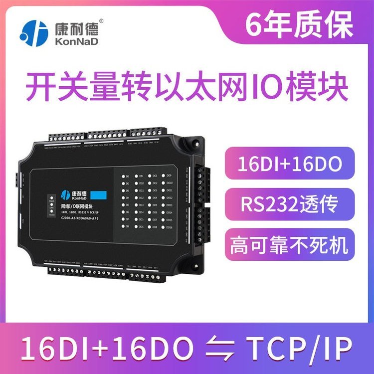 _PģK32·ɽc̖Dtcp\/ip̫Wj͵hioɼݔݔ