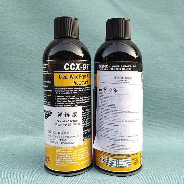 K朿K朝B͸oλK朿CCX-97372g