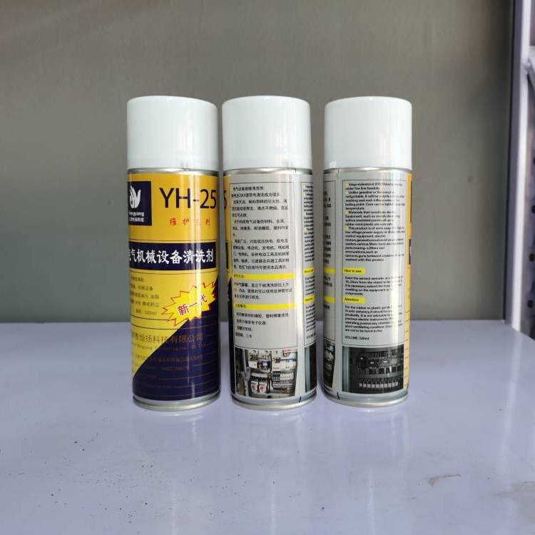 PYH-25늚CеOϴ\/ϴ\/YH-25ϴ