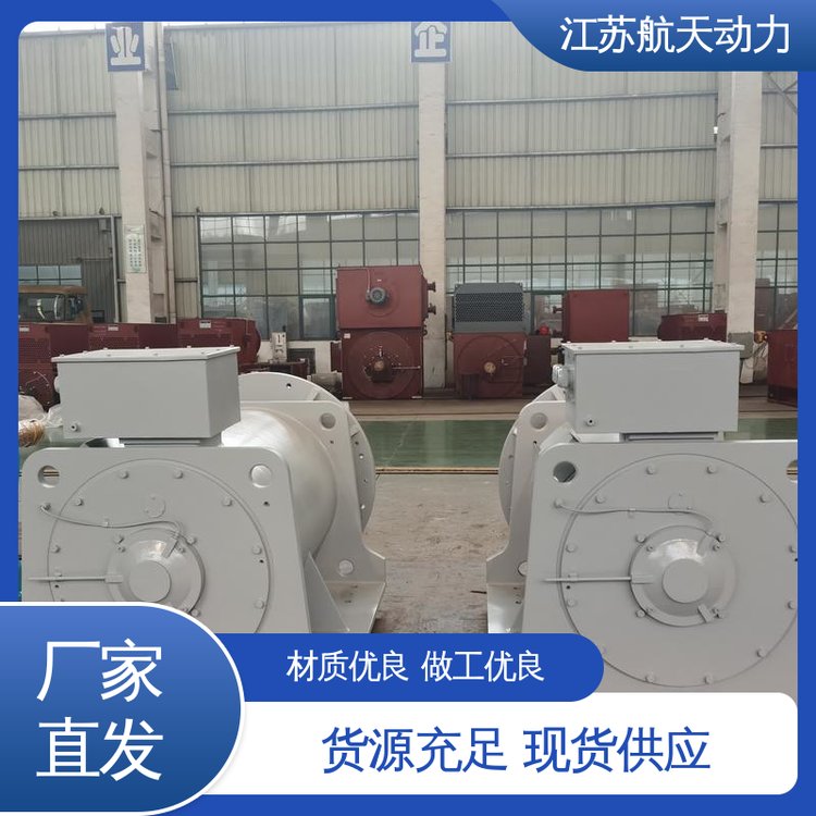 ʽݔ͙C׃l늙C^dMṩ