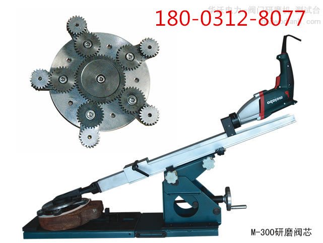 yʽlyĥCM-300AaS늏SyTSĥ