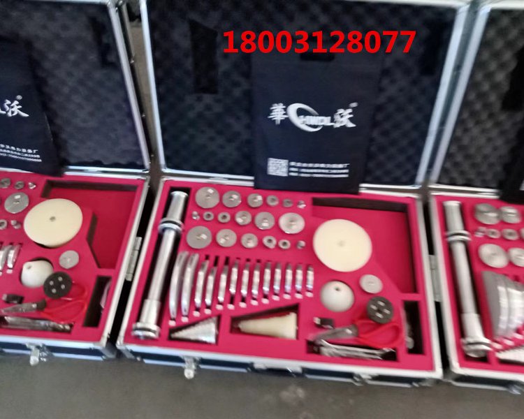 yʽyTĥCM-100ֳʽAaS