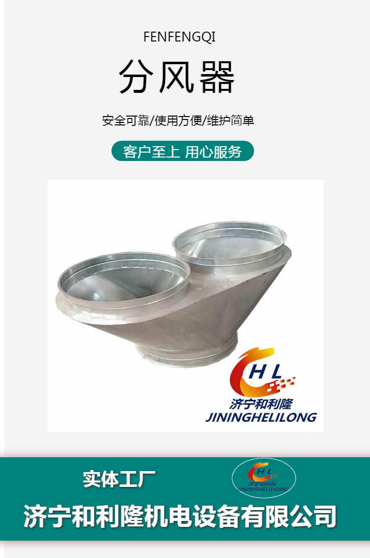 ¡CZF-800F|LVpLCԄГQbÿڏ