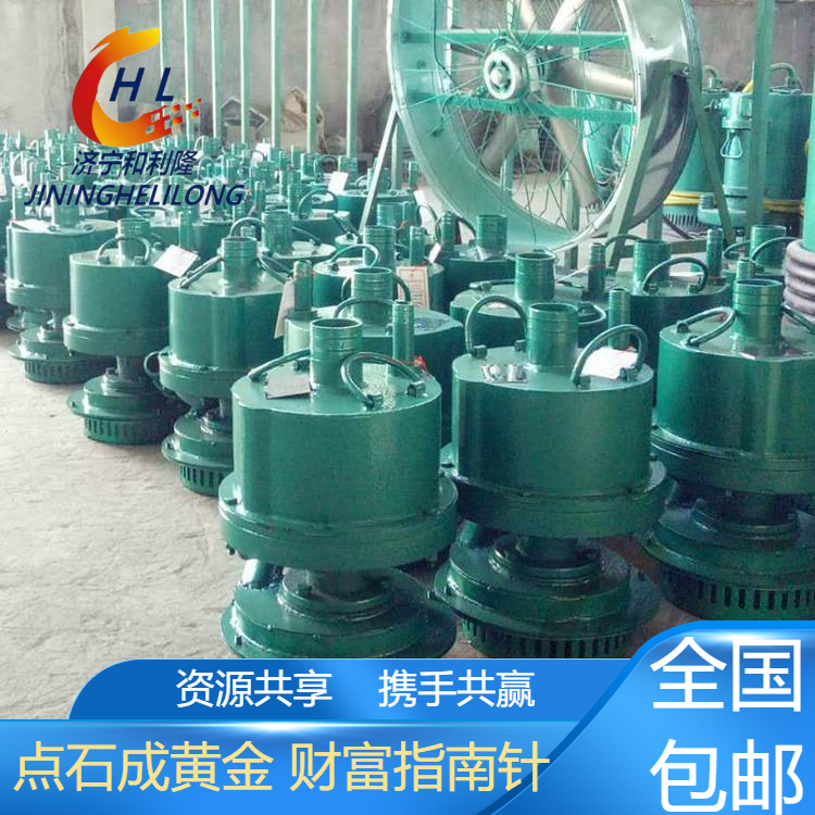 FQWVLӜu݆ˮʩˮ~ƬʽSo