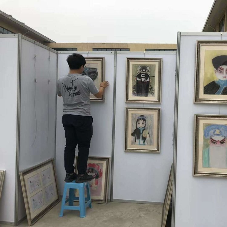 V܎݆չܳչչUչƄӸӏSl