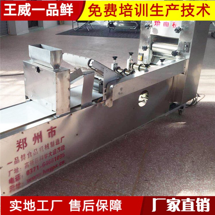 Ԅˢ͠ZCƳߴZCp݁ZƬC