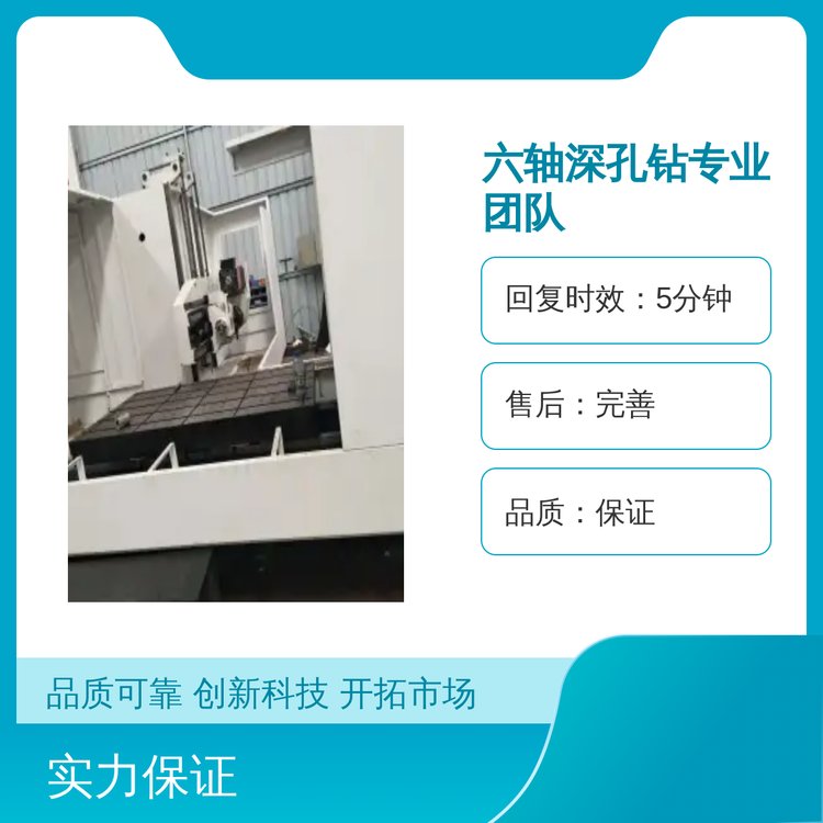 S@IF꠾տˇƷ|CۺܵՌۺ