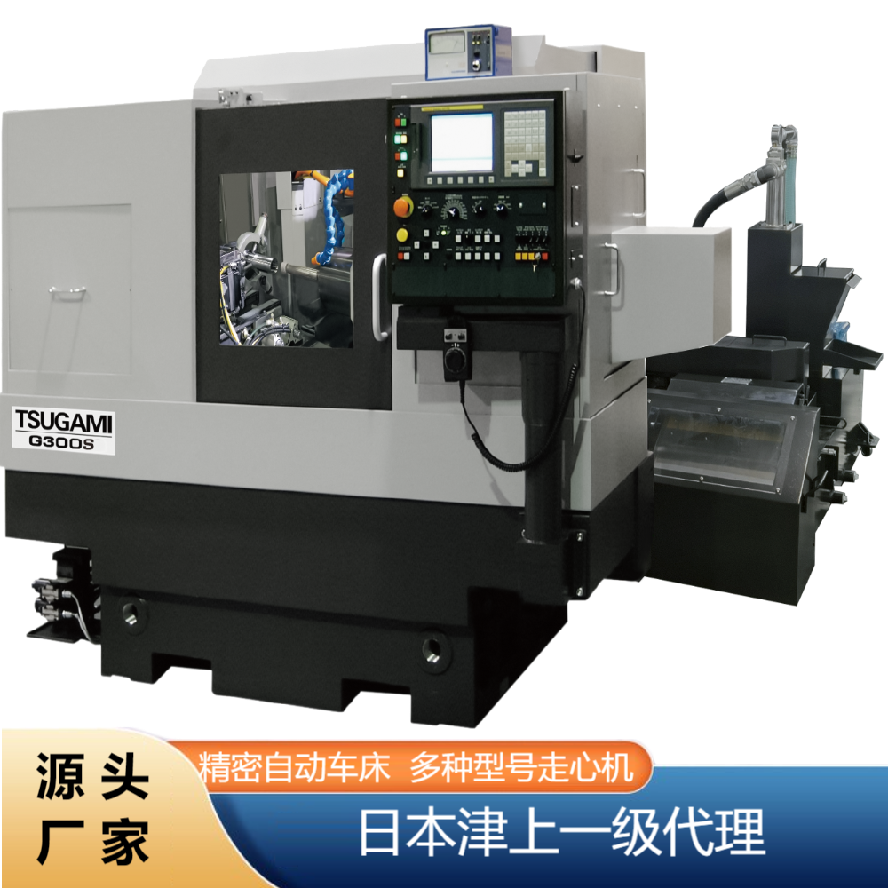 TSUGAMI@VA3pSęC㌣I߾ܔ܇