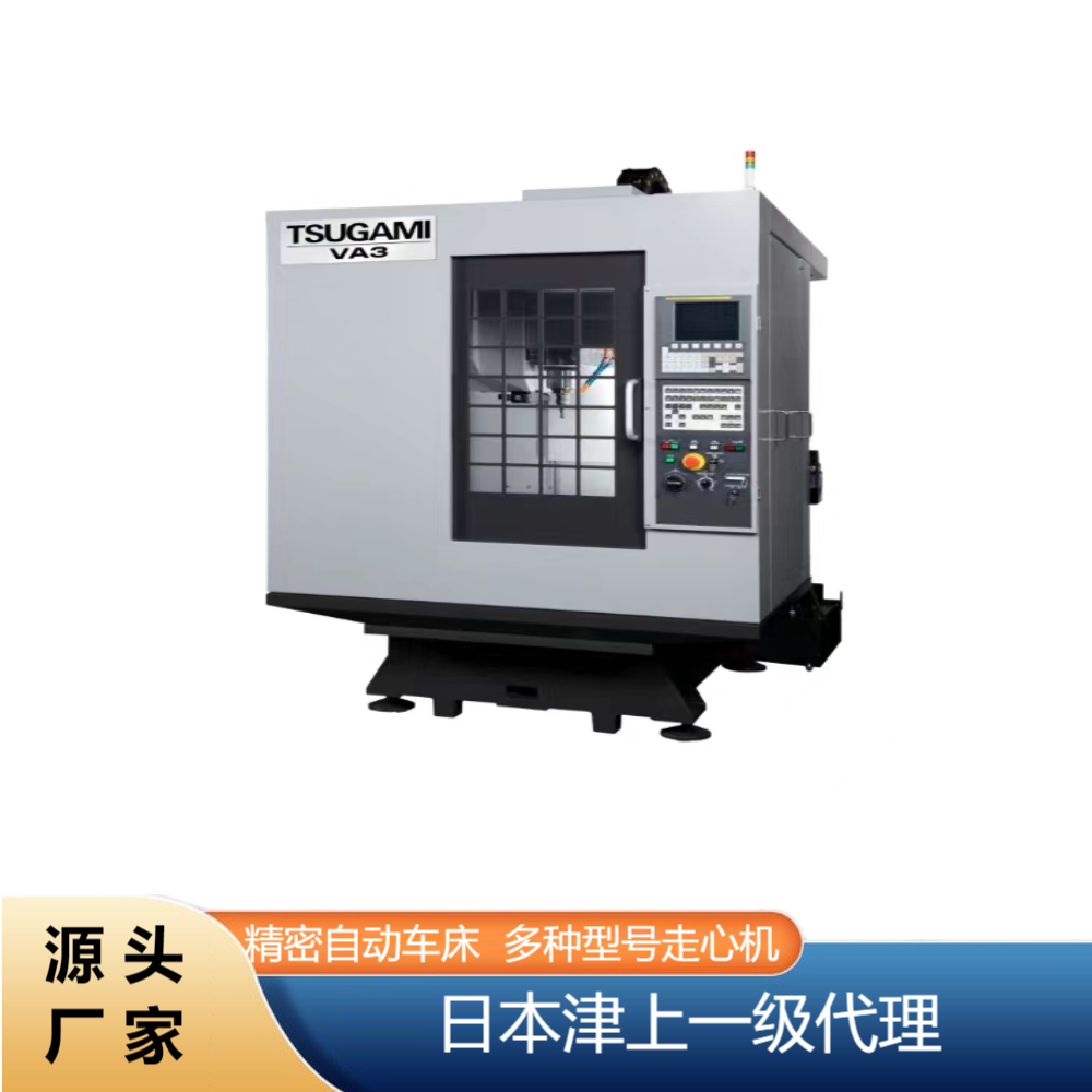 ܇TMA8JV|ęCM06JIIMڙCP