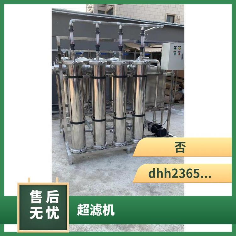 Ԫ鳬VCˮ̎ӾᳬVĤҎRȫ