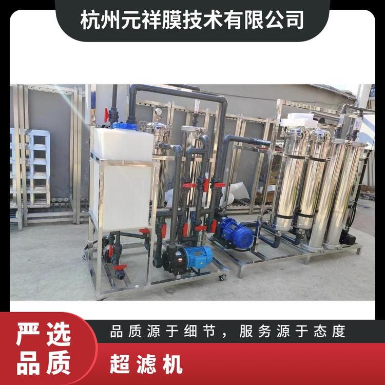 ԪӾVCMҺȫԄәCеl؛ٶȿ