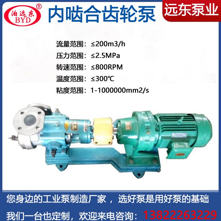 dԭaϱNYP53RUT2W11ȇX݆12m3\/h1.0mpa