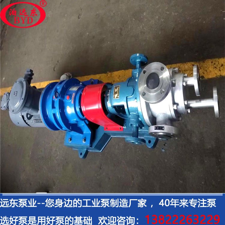 PPGҺжϱNYP320BLRT2W51GȇX݆50m3\/h0.6