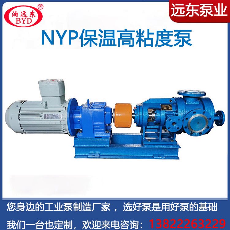 UVwݔͱNYP112-LR80-M104U-W51TP䓸ճȱ18m3\/h