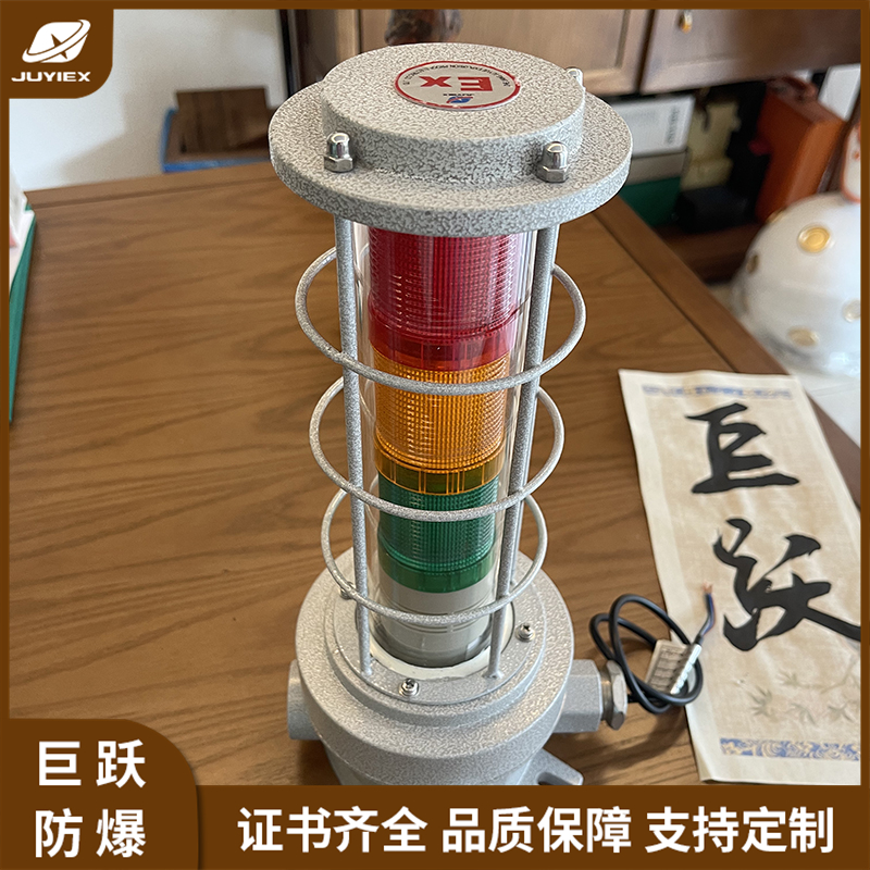 ɫ󾯟ɫ̖lLEDW⾯ʾ