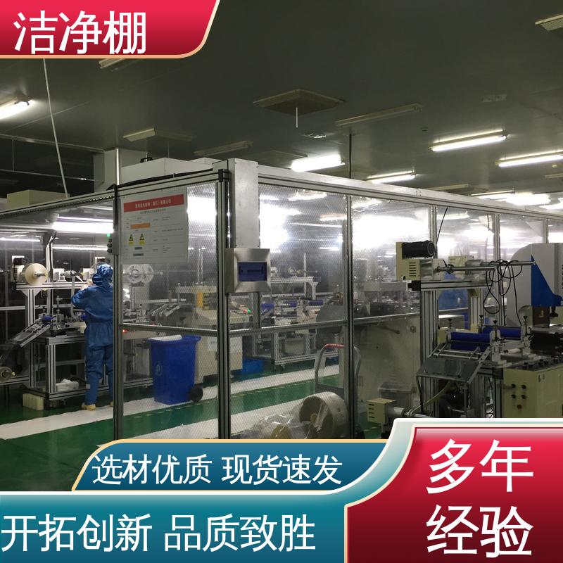 JX-500ͲPXͲd܇g65dBo