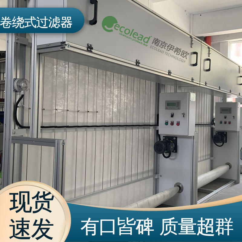 EC0-I-1;ͲʽԄӾ@^Vԭ՚Һx