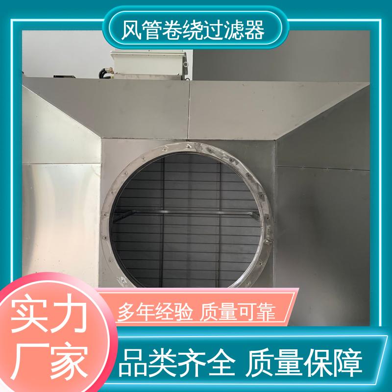 ECO-1100ͲʽLʽ^VPXϽ|՚Һx