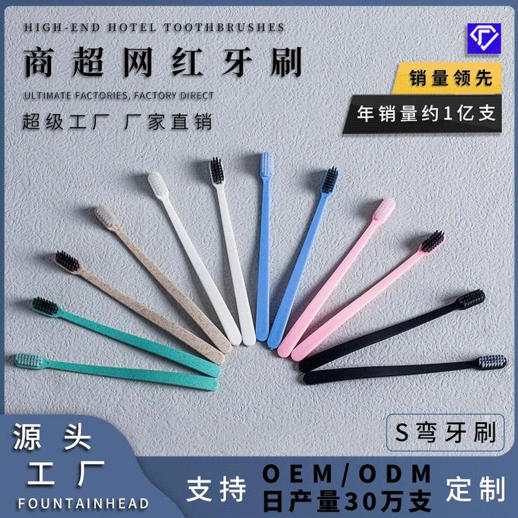 ƵһˢSˢܛëˢˢSlƵһƷ