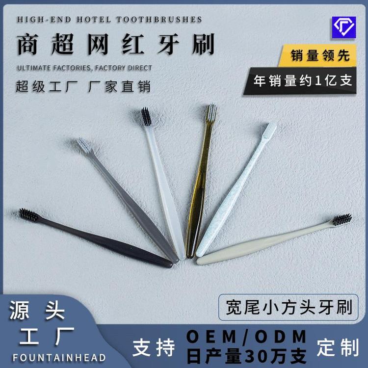 һԾƵƷˢϴƷbβС^ˢSҶһˢl