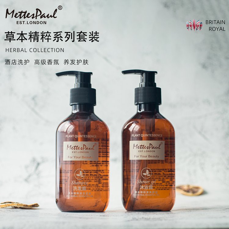 300gMETTESPAULݱһԾƵϴƷϴlˮԡ¶