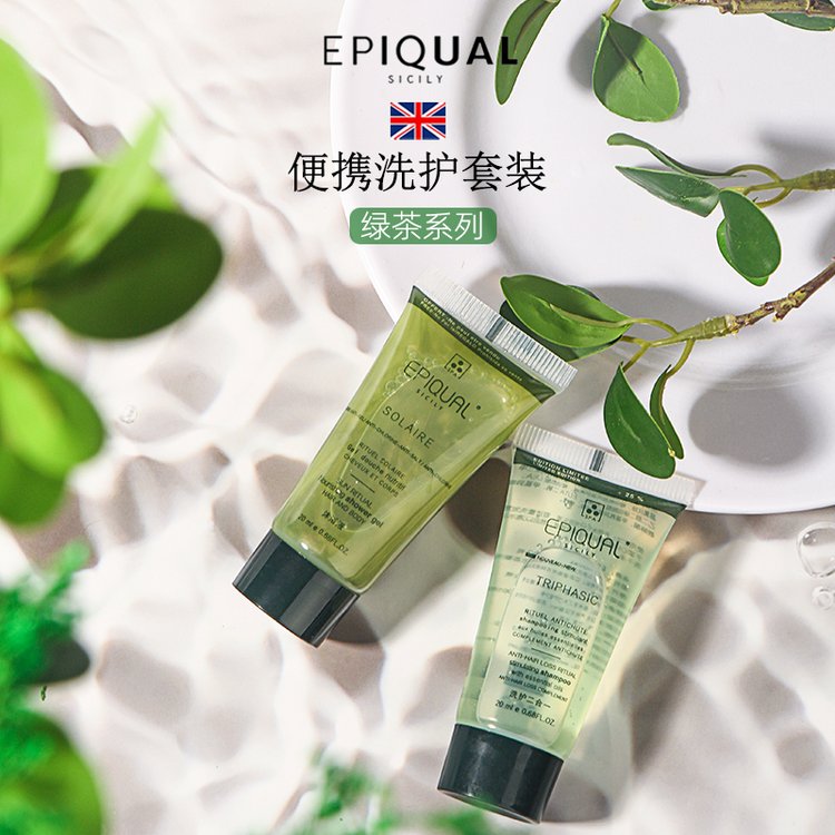 EPIQUALƷ20gG;Ƶe^һϴԡϴlˮԡ¶Ʒ