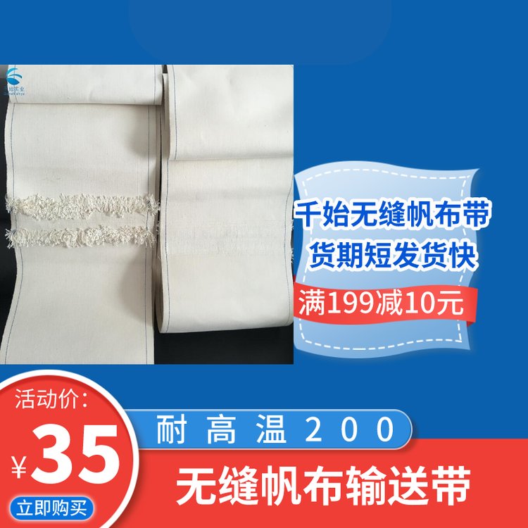 Ɵophηݔ͎ȫގގaSҮa