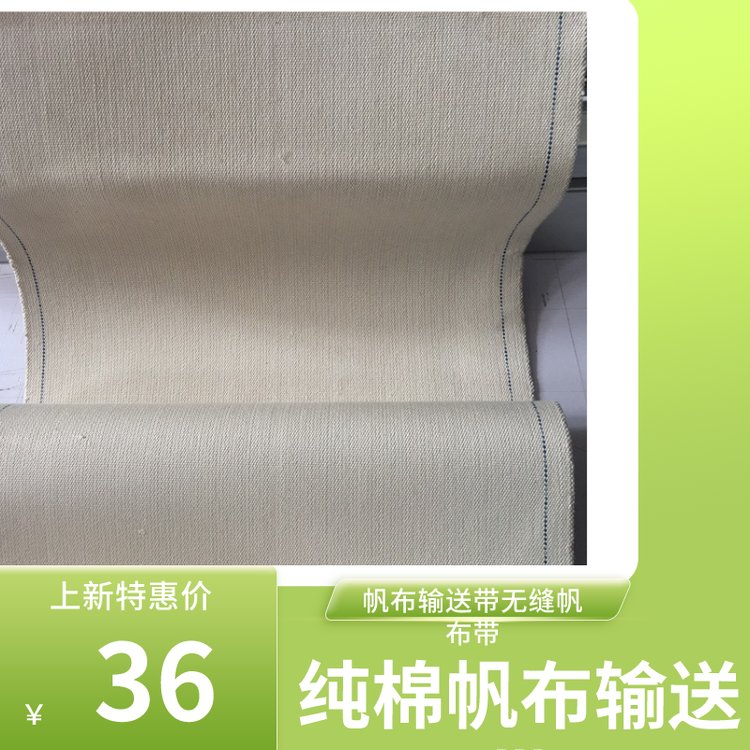 Ɵophηݔ͎sҎ趨