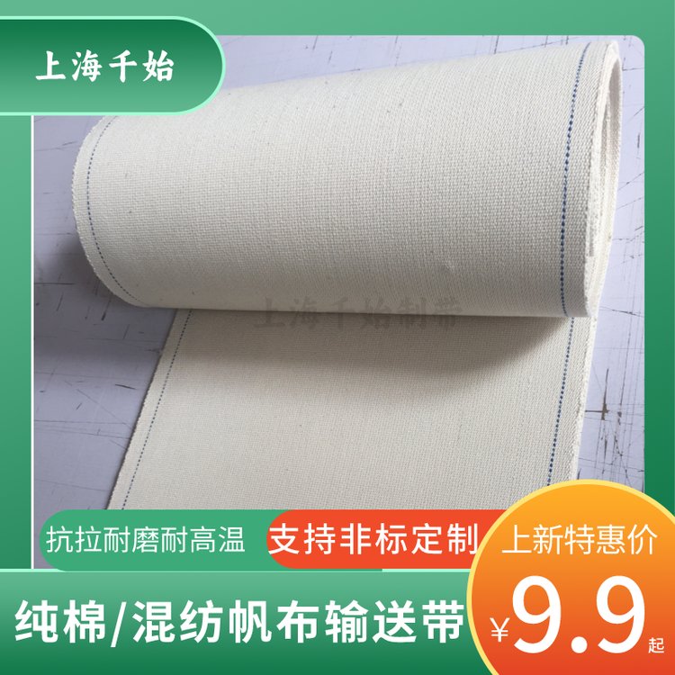 Ɵophηݔ͎op^Nɫɫ