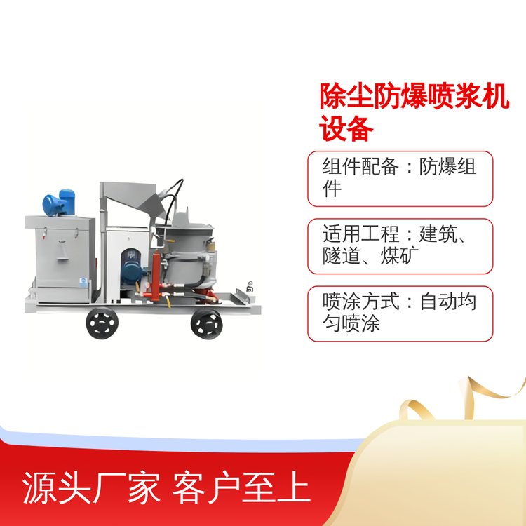 PS7I-Jm{COЧȫɿmÏV