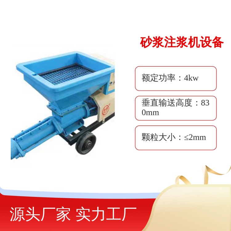 SJB-20ɰ{ע{CȫԄӔܷ