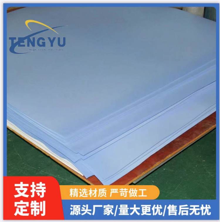 50mmӺķԼӲwķϩ{ɫF