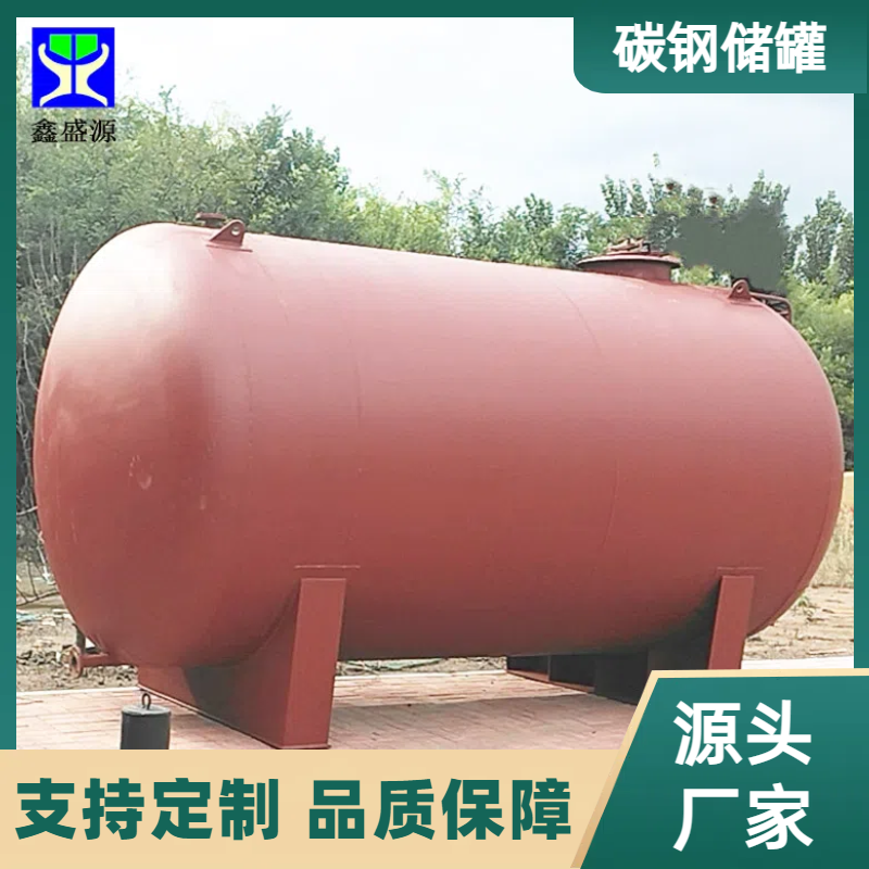 ͏Sʽ͹޿ɶPʽaSҴUˮ