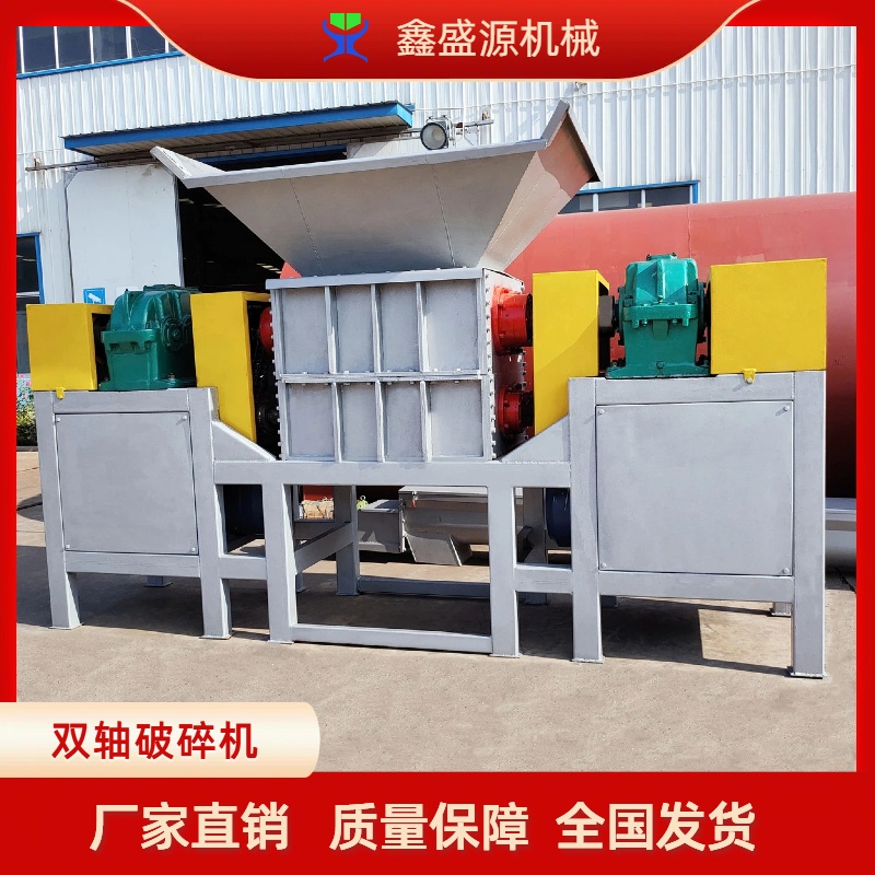 UfpSCͽ݆̥U˺Cr֬^O