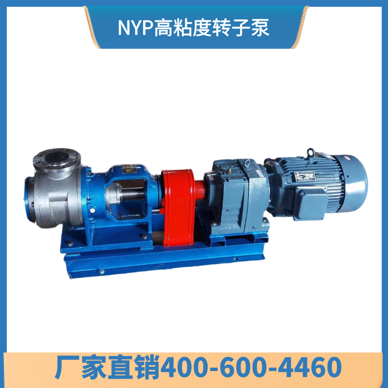 NYPճX݆DӱØ֬ʯϞݔͱ