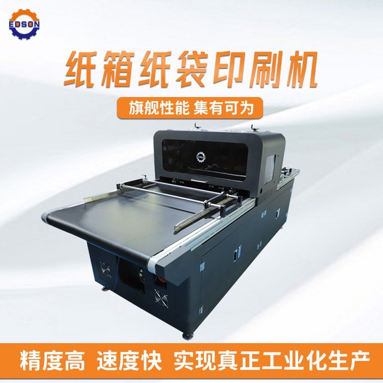 ٟo漈ӡˢCaӡˢCɢӡˢCīӡC