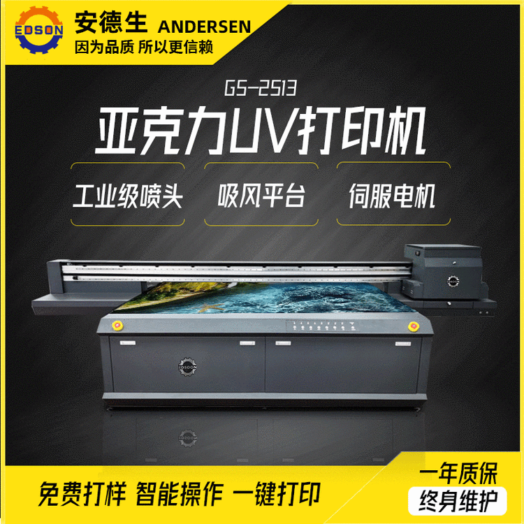 uvӡˢCSָʾTƽ٘Ɓռ{uvӡC