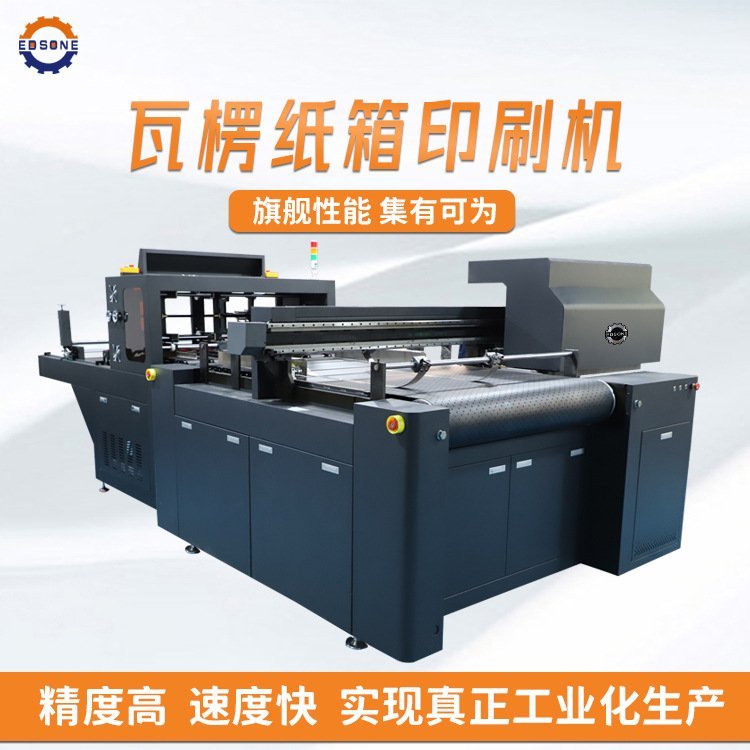 ɢoˮīӡˢCC㼈ӡˢC㼈