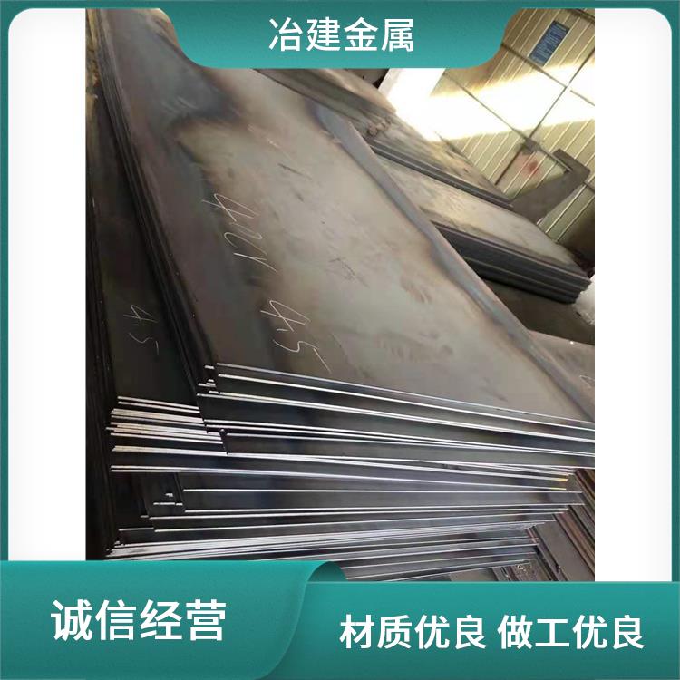 1J1121J13ܛźϽ؛Դg1J80ܺϽ