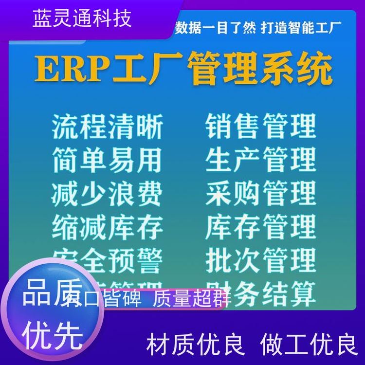 {`ͨƼMNϵyЧʩһλ̳ɹб