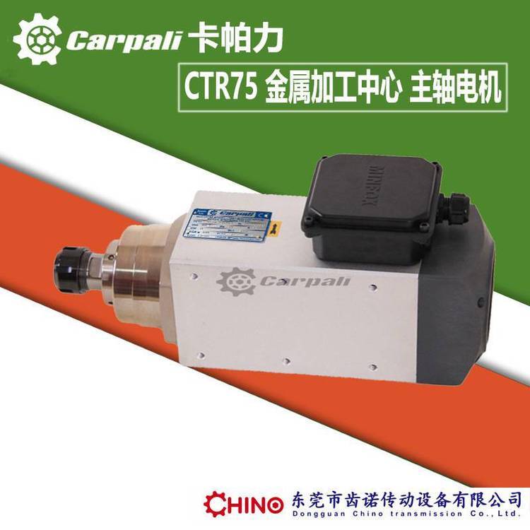 @SCTR75ATF䓲ĺϽϼӹ늙Cĥ늙C