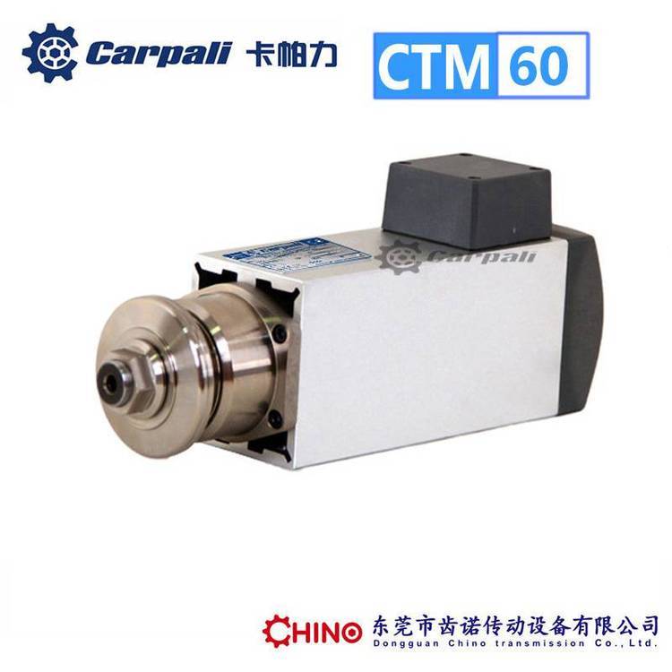 и늙CCTMAƬR_CARPALI䏴иS