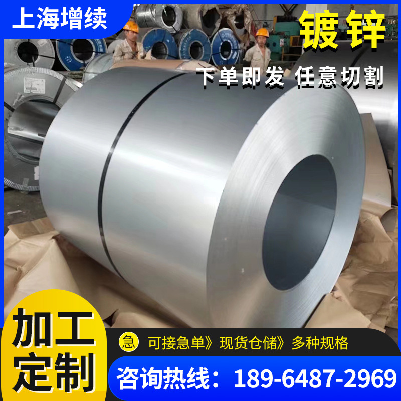 \FϽDC54D ZFҪ܇ă⸲wͽY