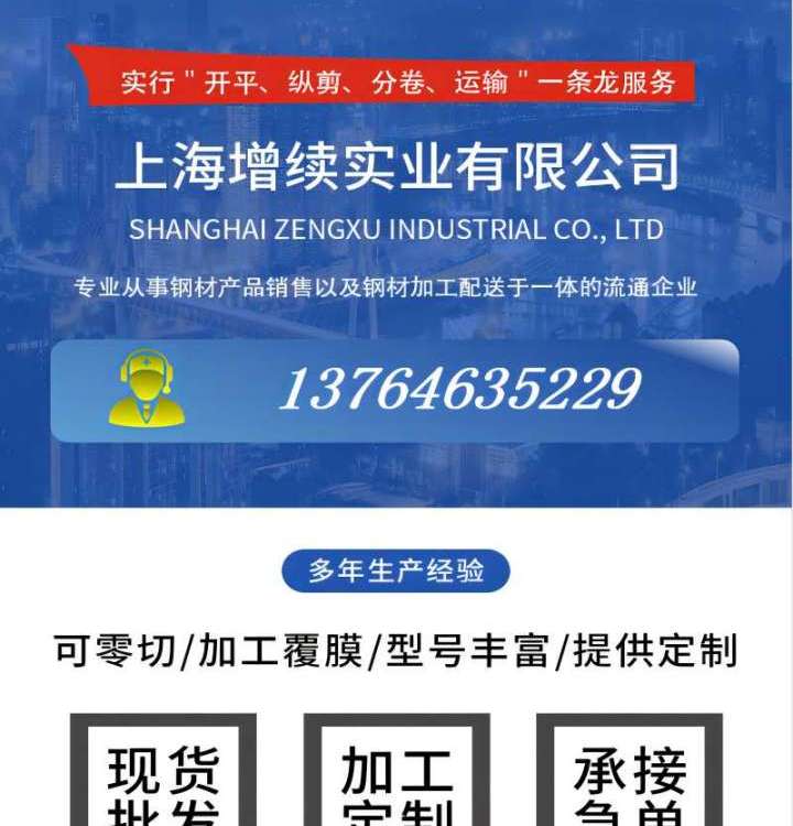 늹35C300oȡƬ35WHS500ŸFp˜