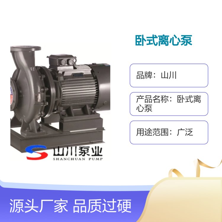 ɽPʽxıƷ|^Ӳ趨ƶҎ؛Դ