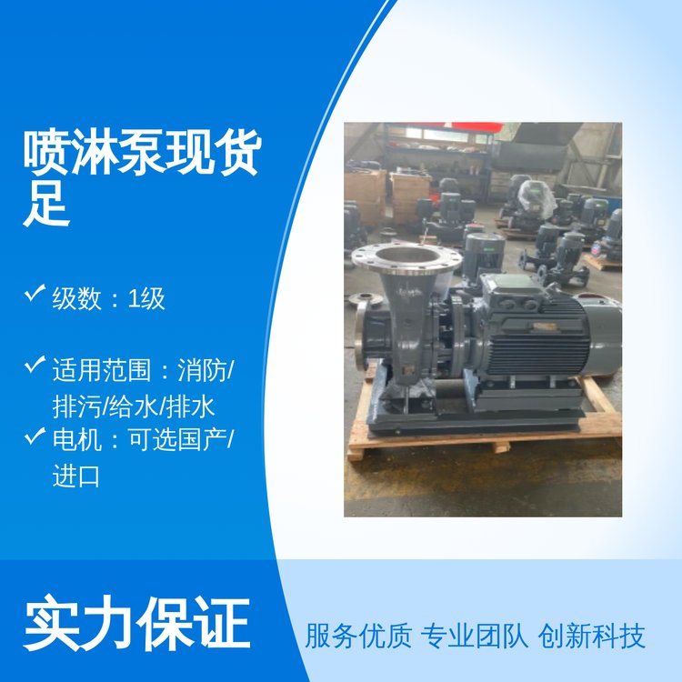 SCW80-160ȫ~CоxıýùܵѭhƷ|COEM