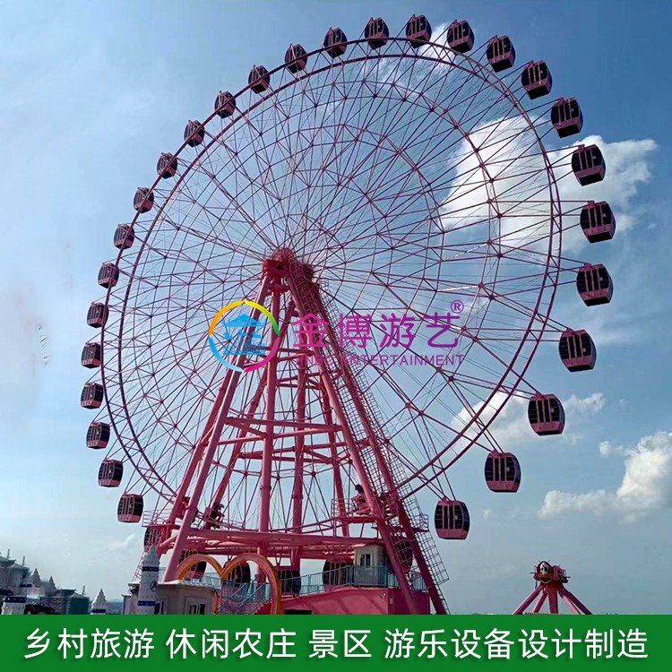 66׭hʽĦ݆rI^ΘO⹫@ΘOʩ^[܇