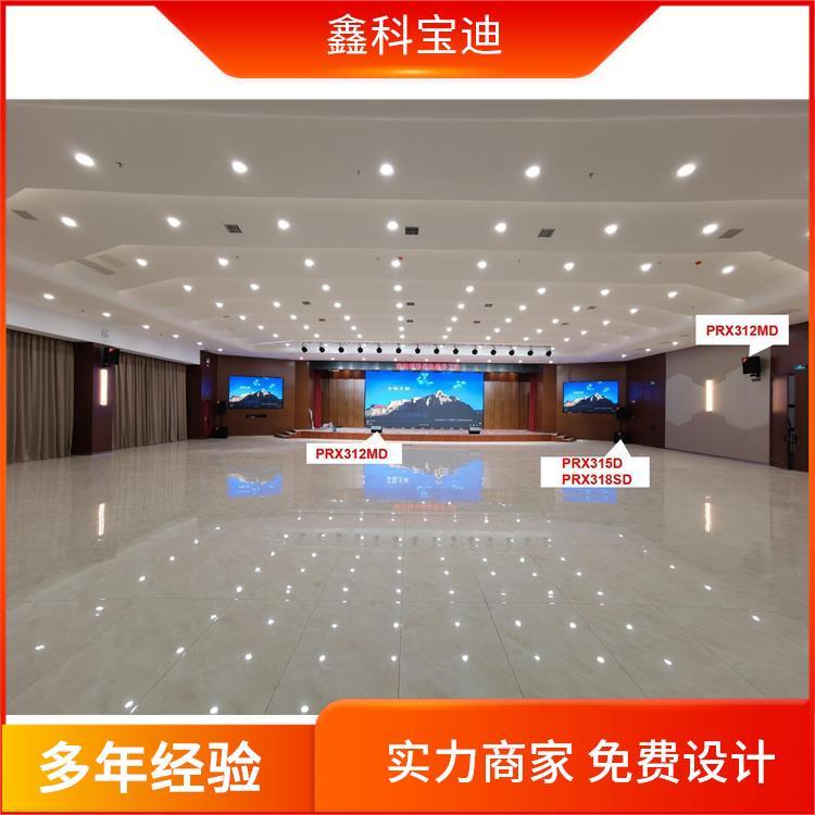 JBLPRX312MD_ݳư^NMϵyOӋ