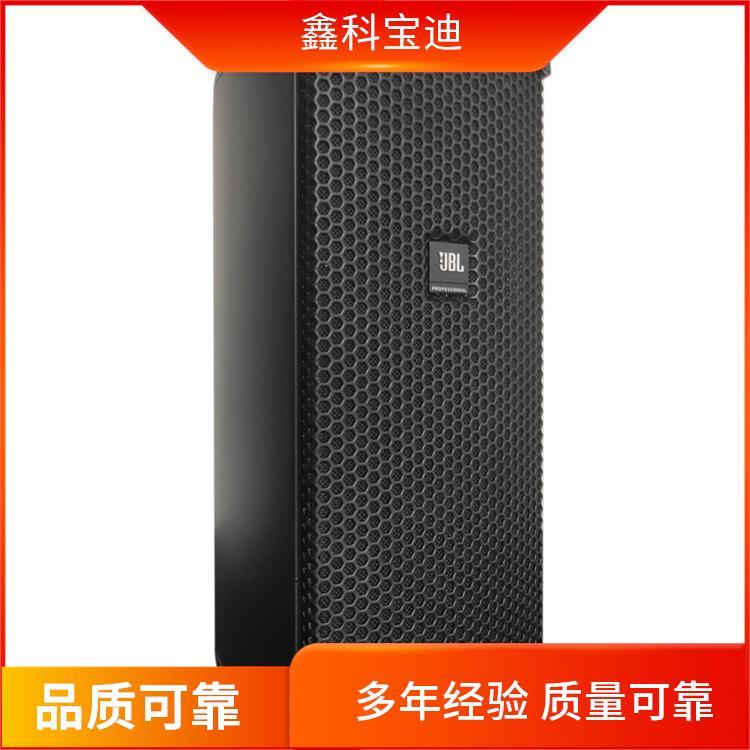 CMX6203^JBLڙཛNTOӋ